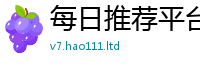 2025新门正版免费资本比7777788888管家婆凤凰网查一下云间玉箭